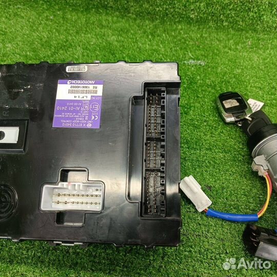 Блок управления двигателем SsangYong Actyon 2 SUV