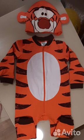 Костюм тигренка