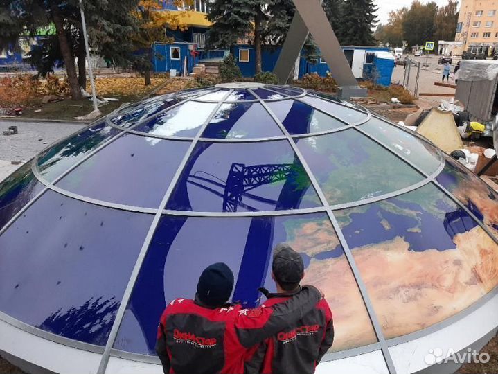 Пластиковые окна 1200х1500 мм