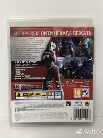 Диск Batman Arkham city для PS3