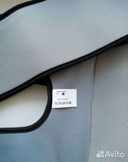 Бандаж для плеч