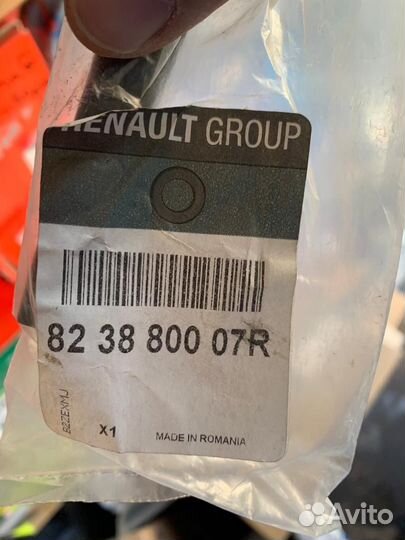 Уплотнитель стекла правого наружный Logan. Largus