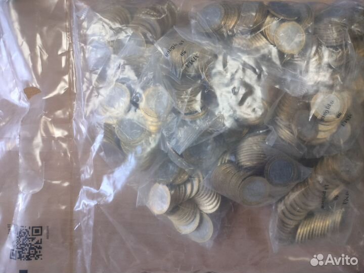 Монеты юбилейные 10рублей вязьма