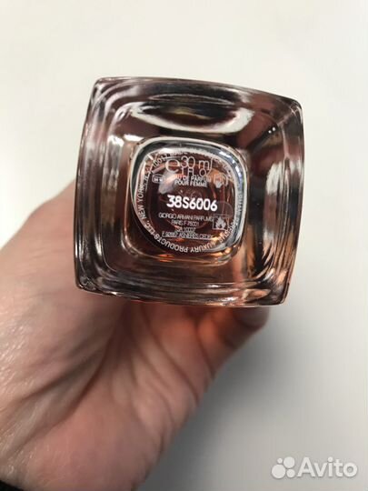 Armani Si 30ml новые