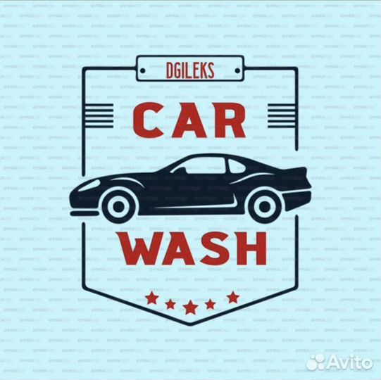 Продавец кассир, кассир автомойки