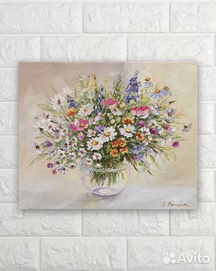Бронь картина маслом Букет с полевыми цветами