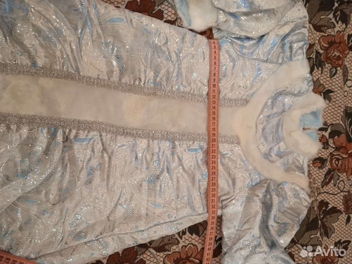 Карнавальный костюм