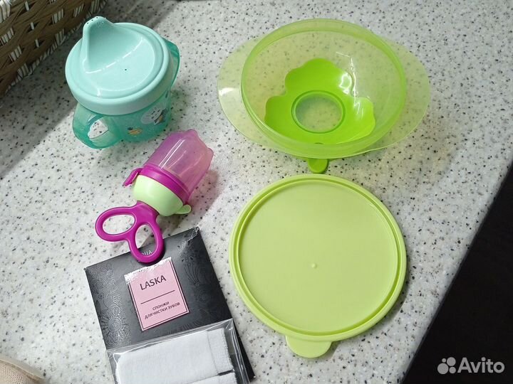 Для малышей