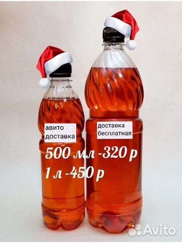 Лососевое масло рыбий жир