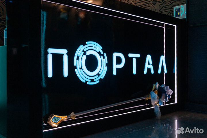 Компьютерный клуб Портал