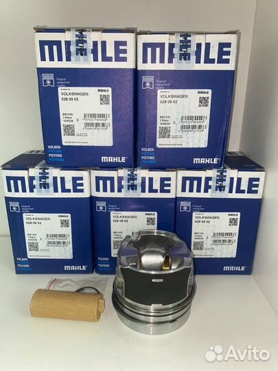 Комплект поршней Mahle BJL, BJM +0.5