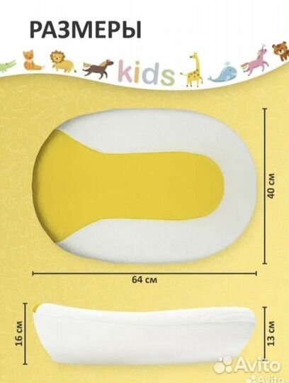 Кокон для новорожденных гнездышко