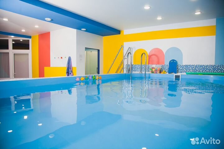 Детский бассейн