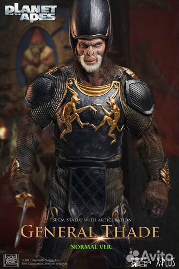 General Thade (Deluxe Version)