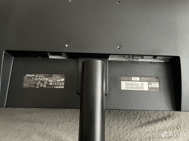 Монитор Philips 241V8L/01