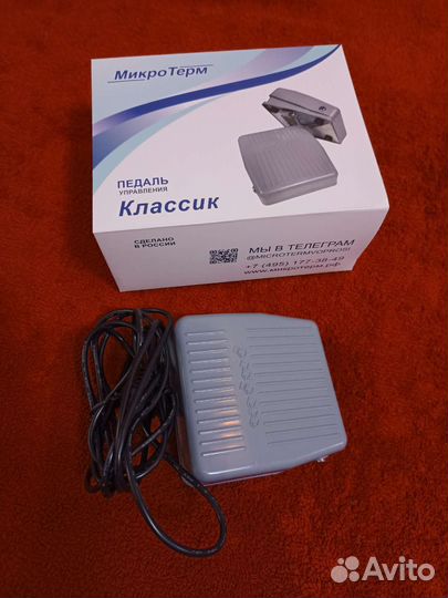 Электоэпилятор