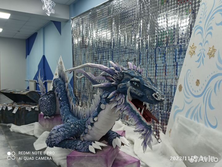 Дракон ручной работы