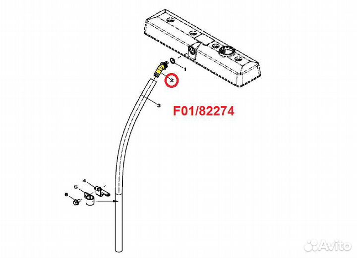 F01/82274 Сапун Hidromek c двс John Deere