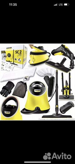 Пароочиститель karcher Sc 2