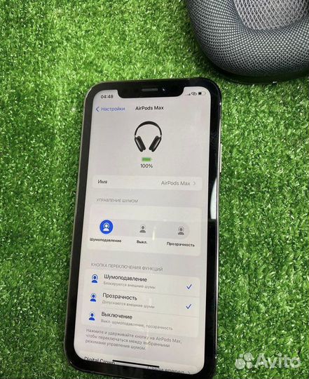 Наушники airpods max