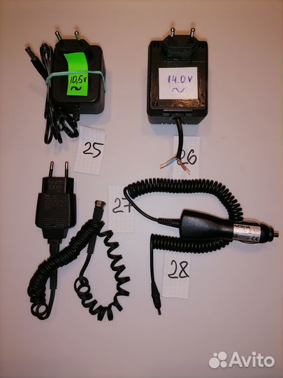 Блок питания - зарядное - провода