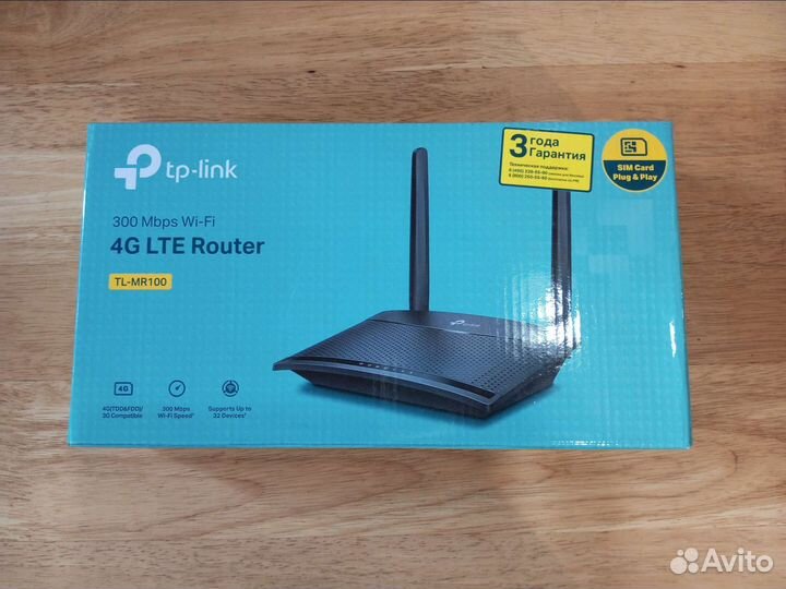4G LTE Router tp-link
