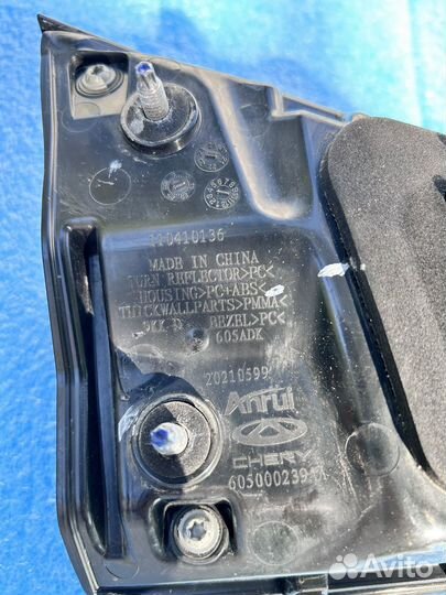 Фонарь Chery Tiggo8/ 605000239AA правый