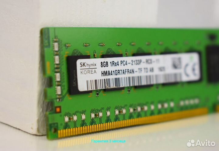 DDR4 8GB ECC SMART hynix