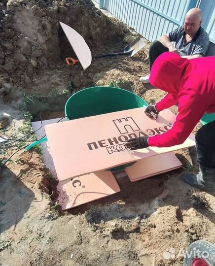 Септик Евробион