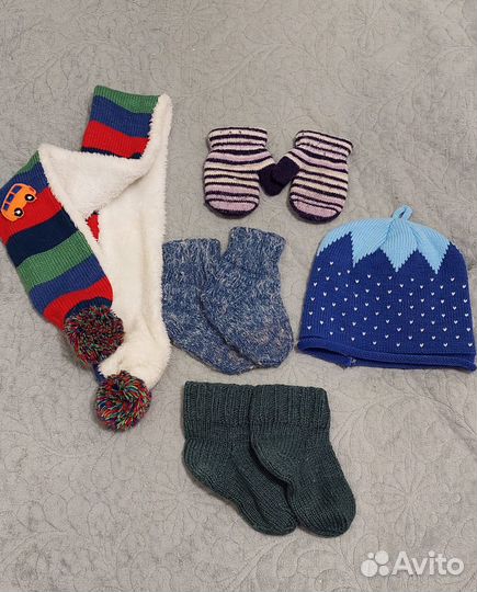 Комбинезон для мальчика