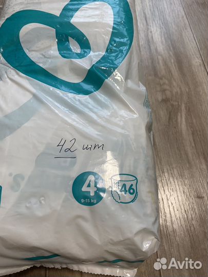 Подгузники трусики pampers 4