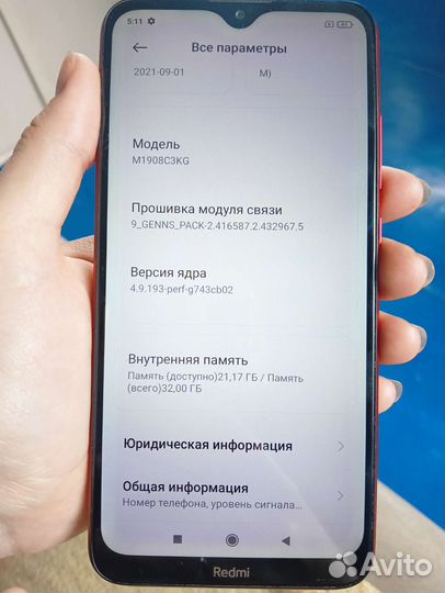 Xiaomi redmi 8a