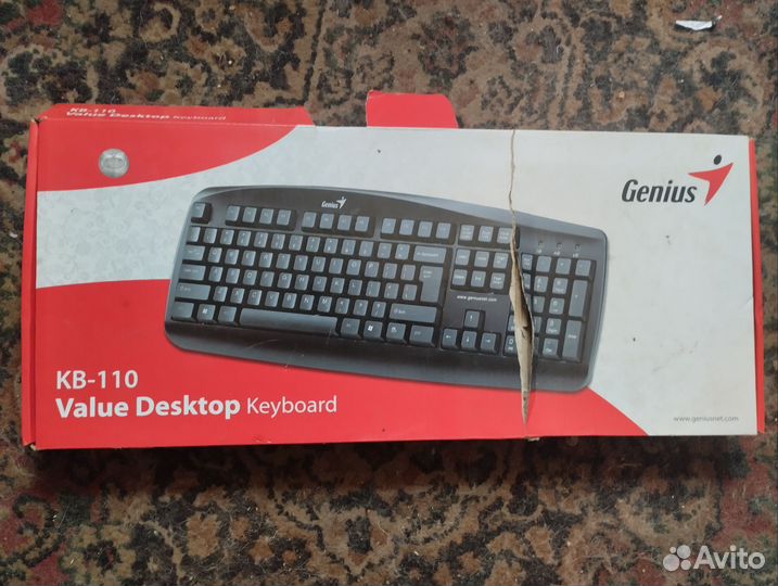 Мембранная клавиатура