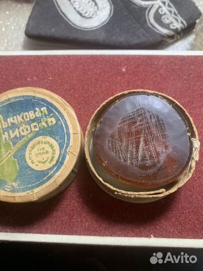 Смычковая канифоль СССР