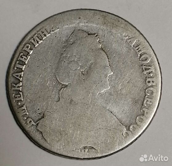 Монета рубль екатерина 2