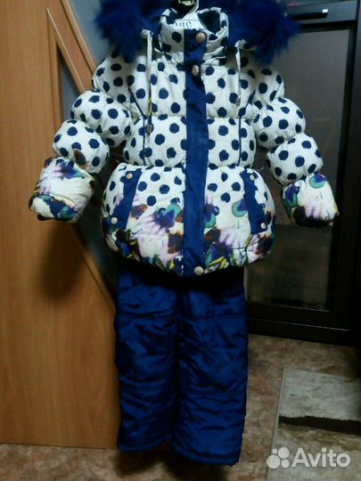 Костюм зимний