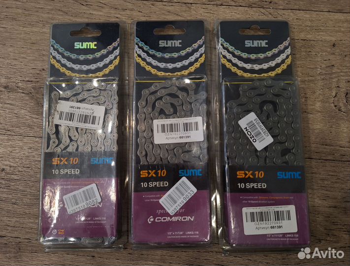 Цепь для велосипеда 116 звеньев