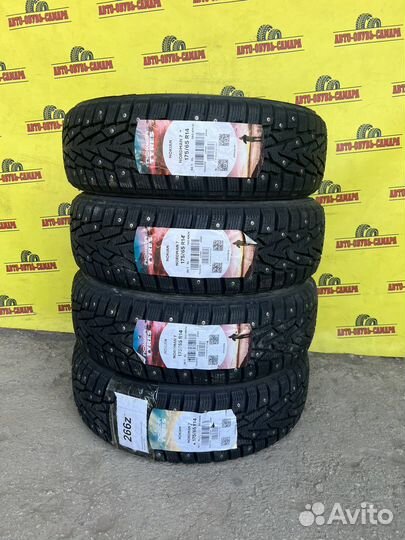Nokian Tyres Nordman 7 175/65 R14 86T