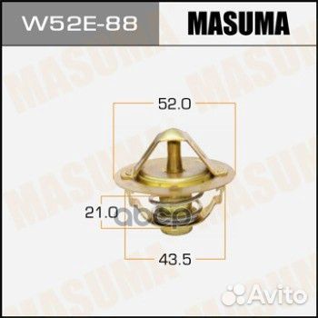 Термостат Masuma W52E88 W52E88 Masuma
