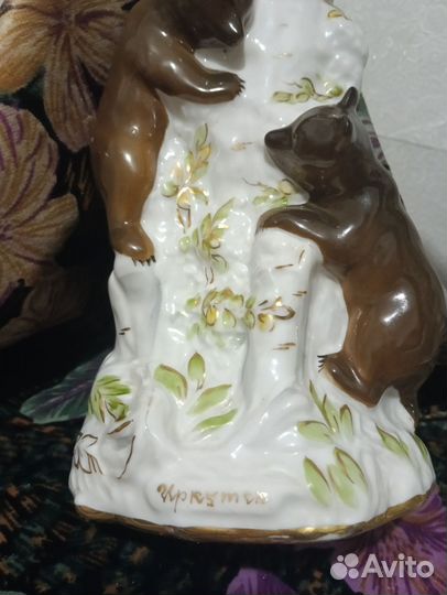 Штофы и графины СССР на доставке