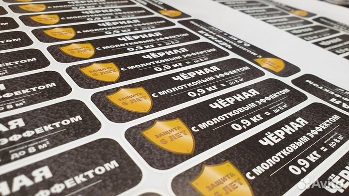 Наклейки, печать, наклейки с контурной резкой