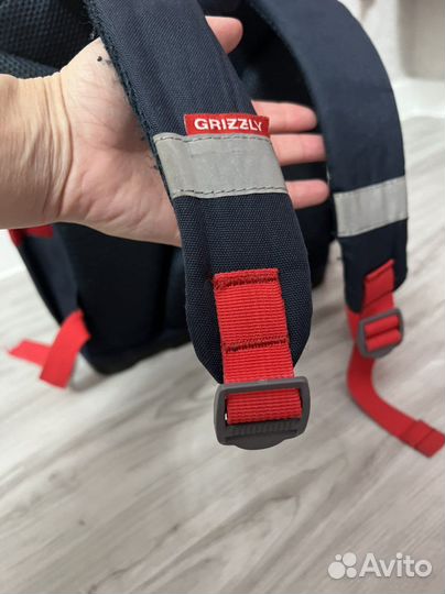 Рюкзак школьный для мальчика