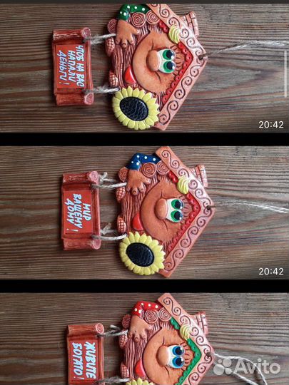 Сувенир керамика