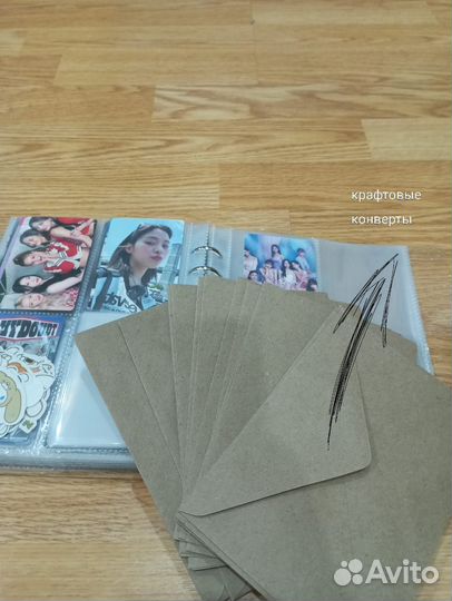 Биндер с картами, конверты, протекторы, наклейки