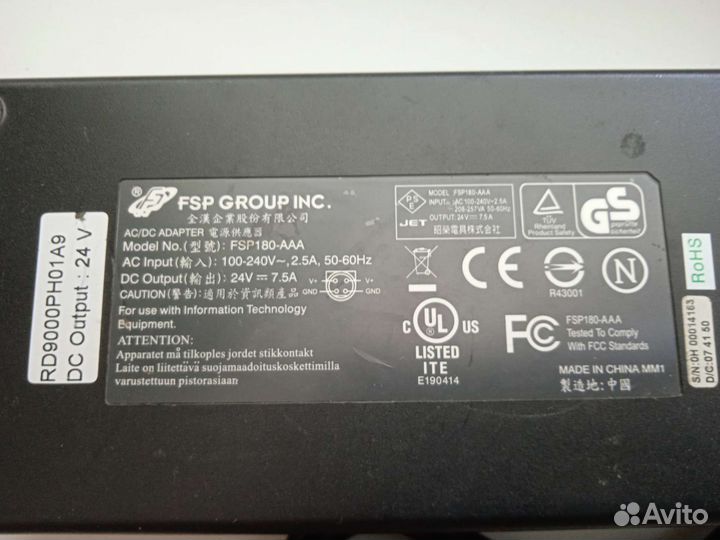 Адаптер/блок питания FSP 24V/7,5А