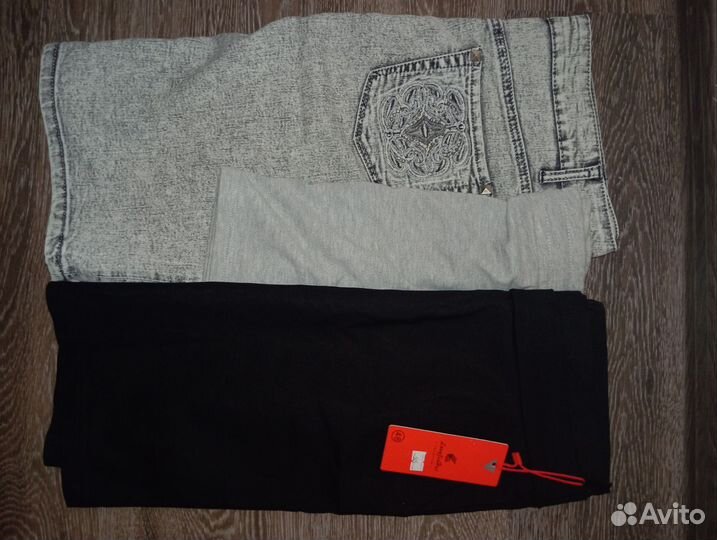 Вещи пакетом на 48 р