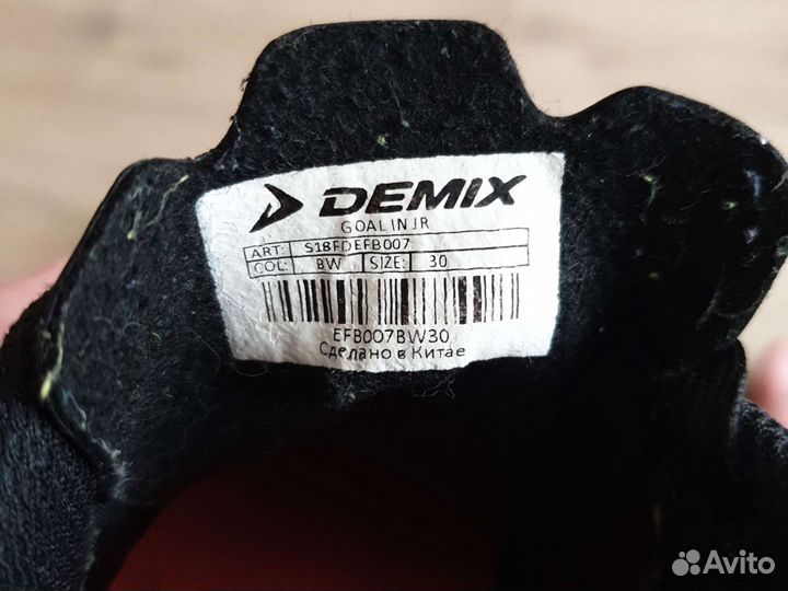 Футзалки demix детские размер 30