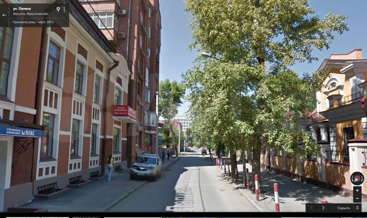 Офисы 28-170 м² Лапина (центр)