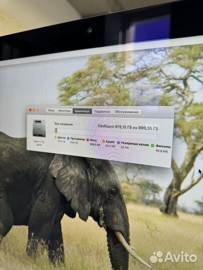 Apple iMac 21.5 2015 8Gb/1Tb. Идеальное состояние