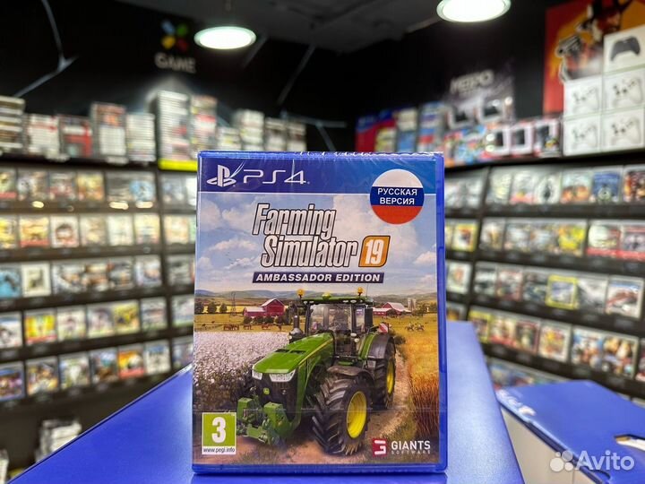 Игры для PS4: Farming Simulator 19 Ambassador Edit